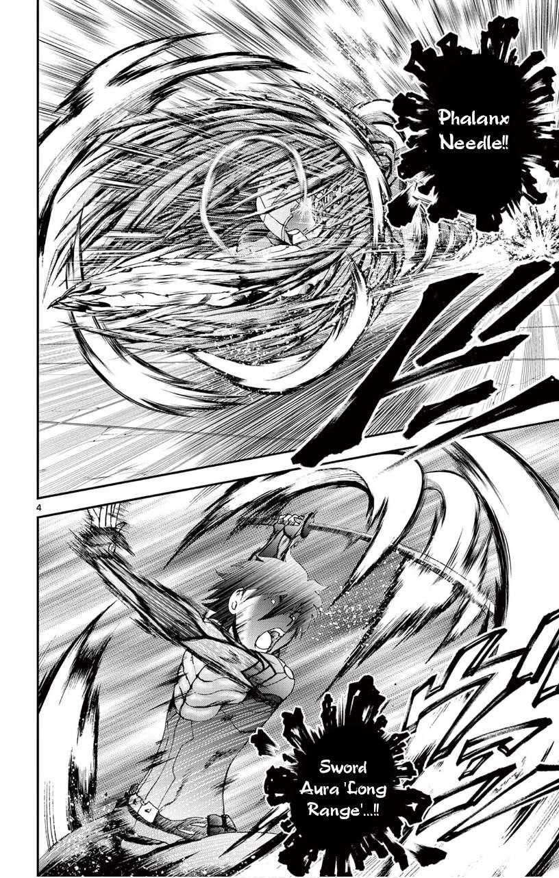 Kimi Wa 008 6