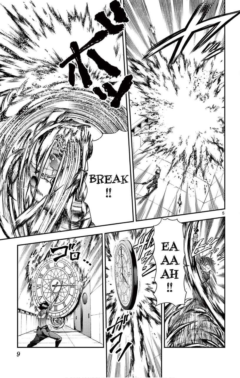 Kimi Wa 008 7