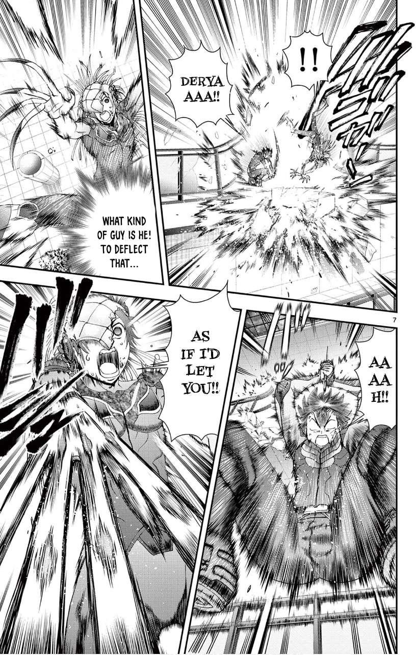 Kimi Wa 008 9