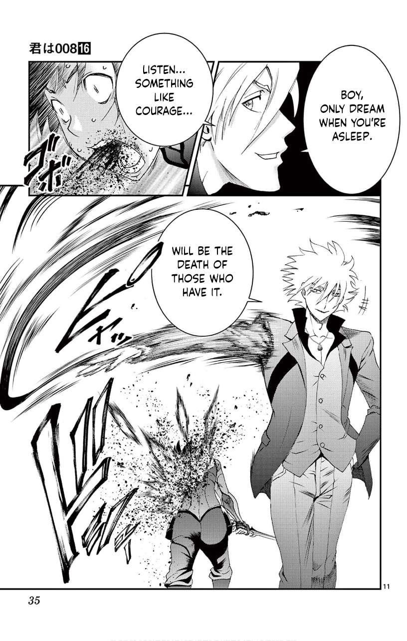 Kimi Wa 008 11