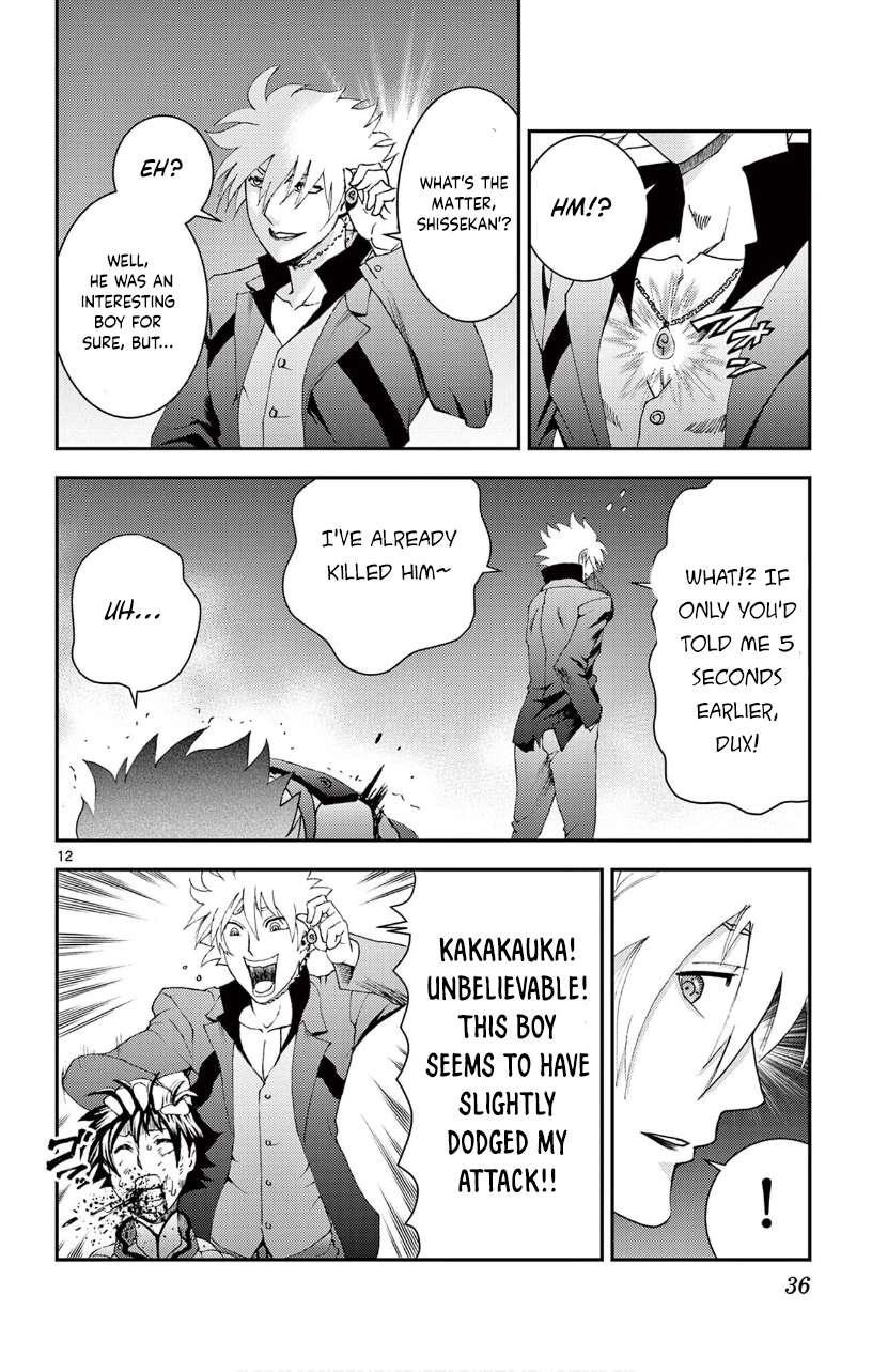 Kimi Wa 008 12