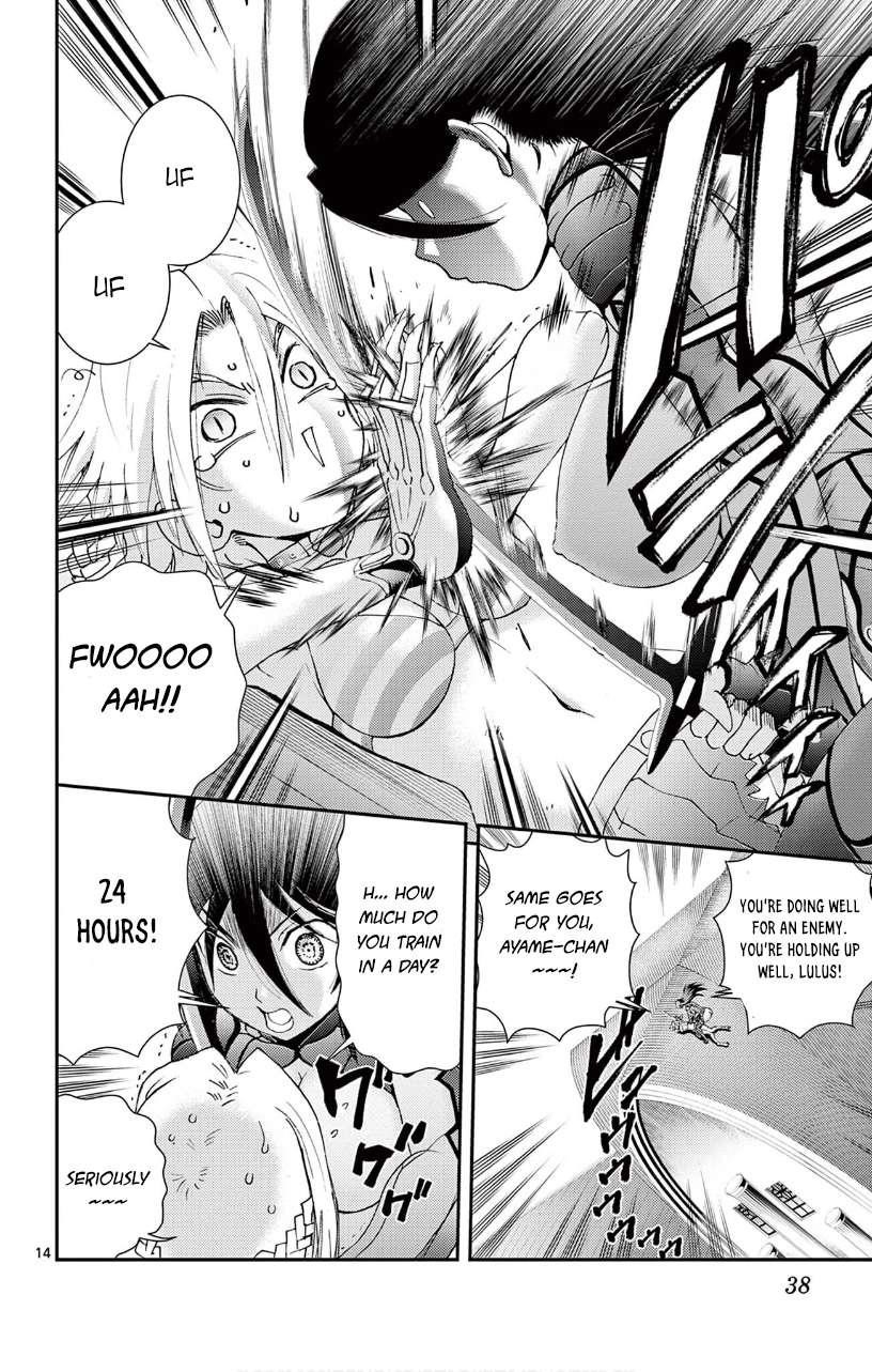 Kimi Wa 008 14