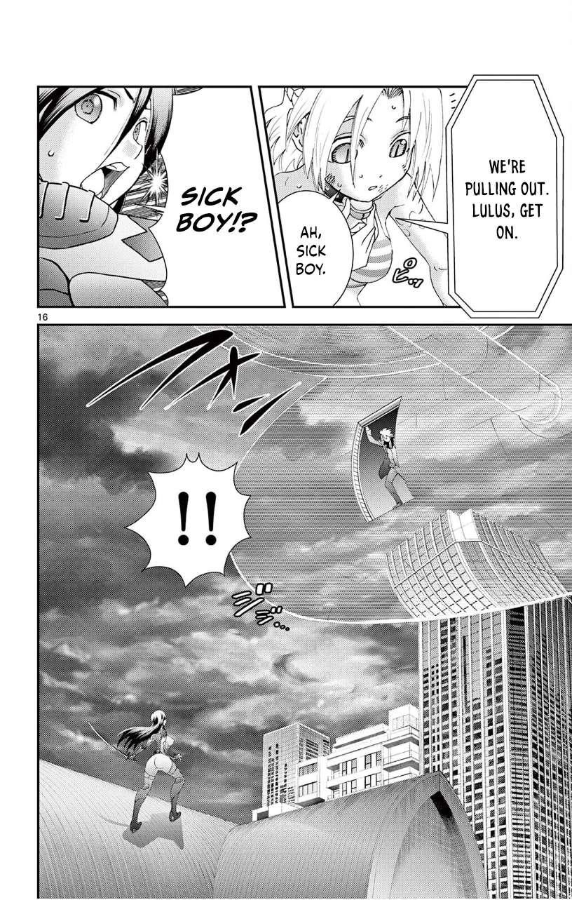 Kimi Wa 008 16