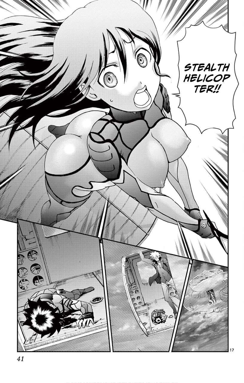 Kimi Wa 008 17