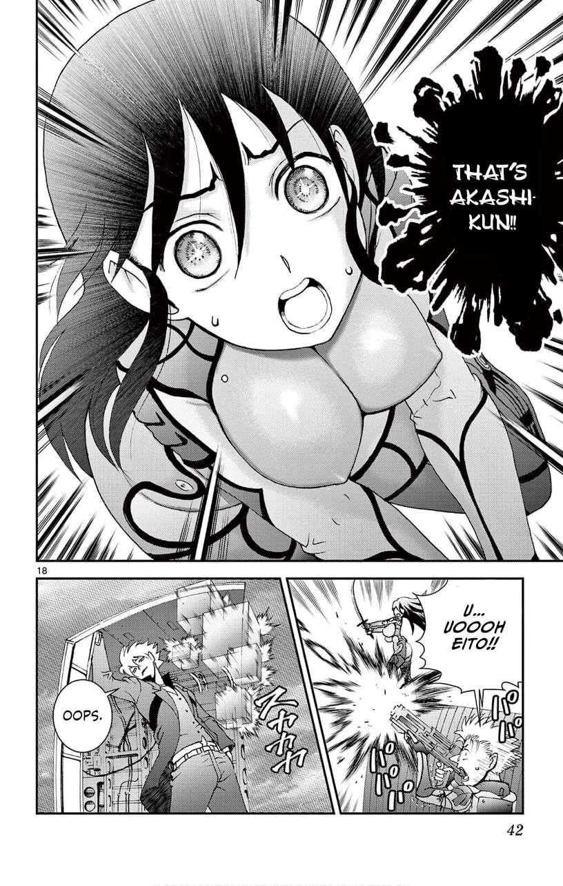 Kimi Wa 008 18
