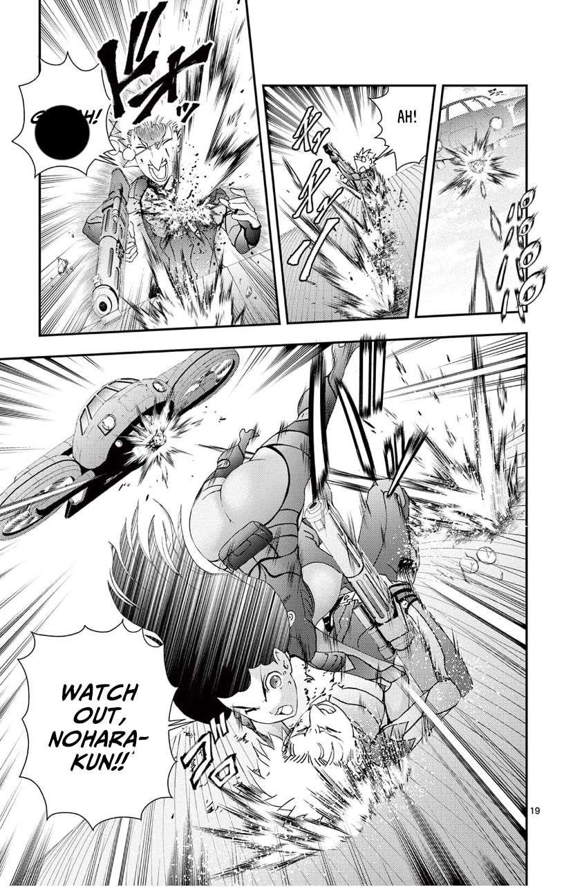 Kimi Wa 008 19