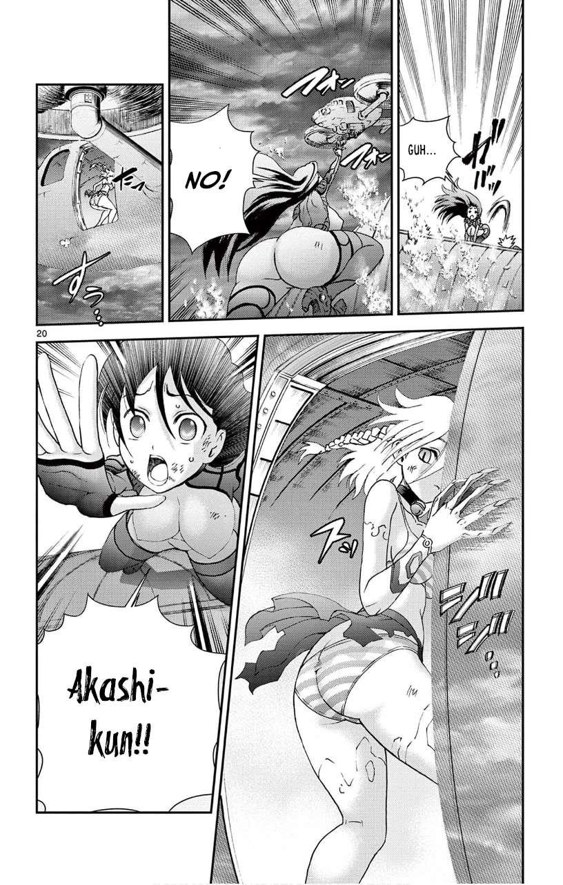 Kimi Wa 008 20