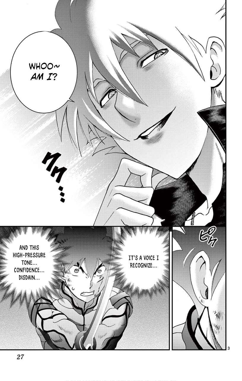 Kimi Wa 008 3