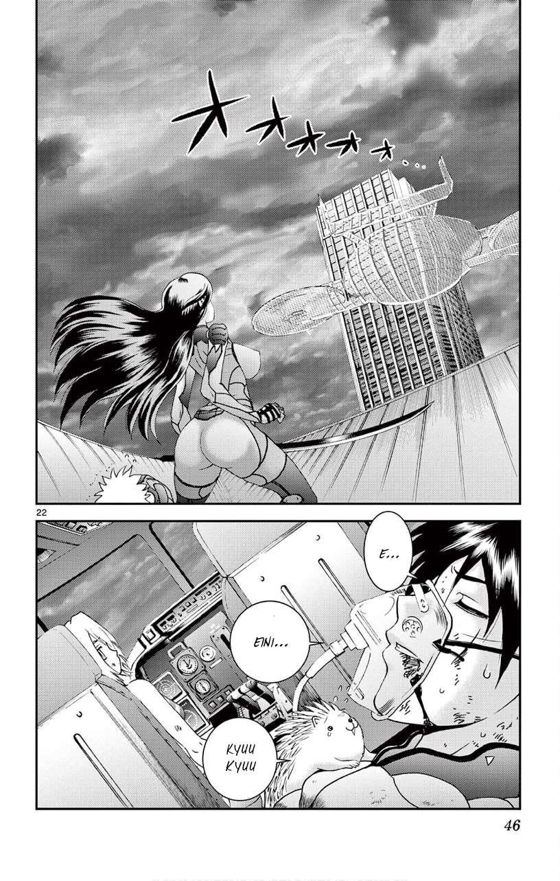 Kimi Wa 008 22