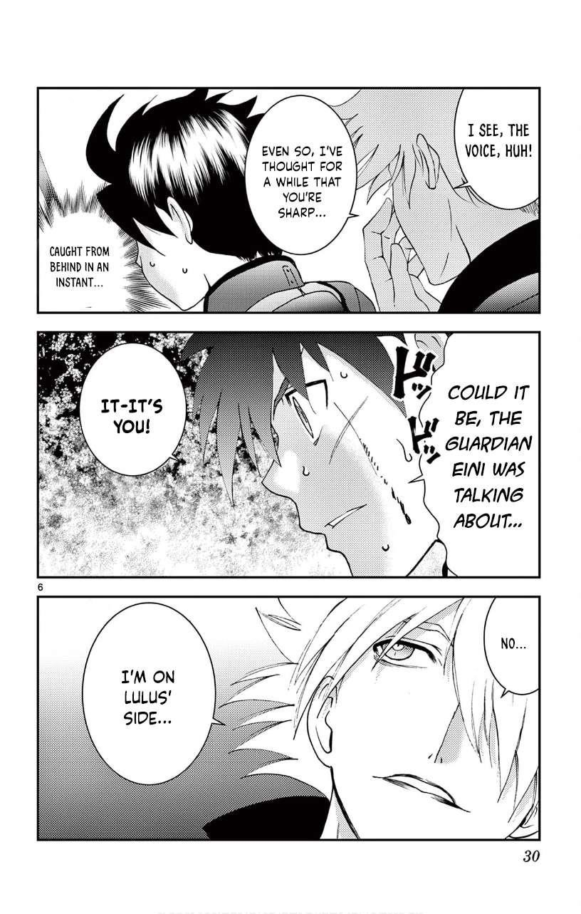 Kimi Wa 008 6