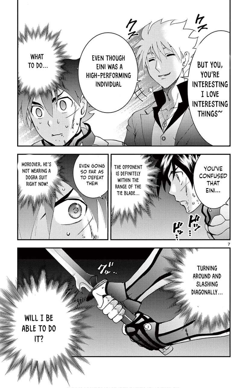 Kimi Wa 008 7
