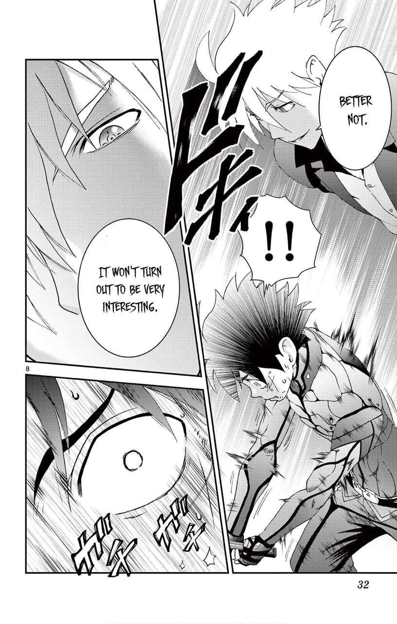 Kimi Wa 008 8