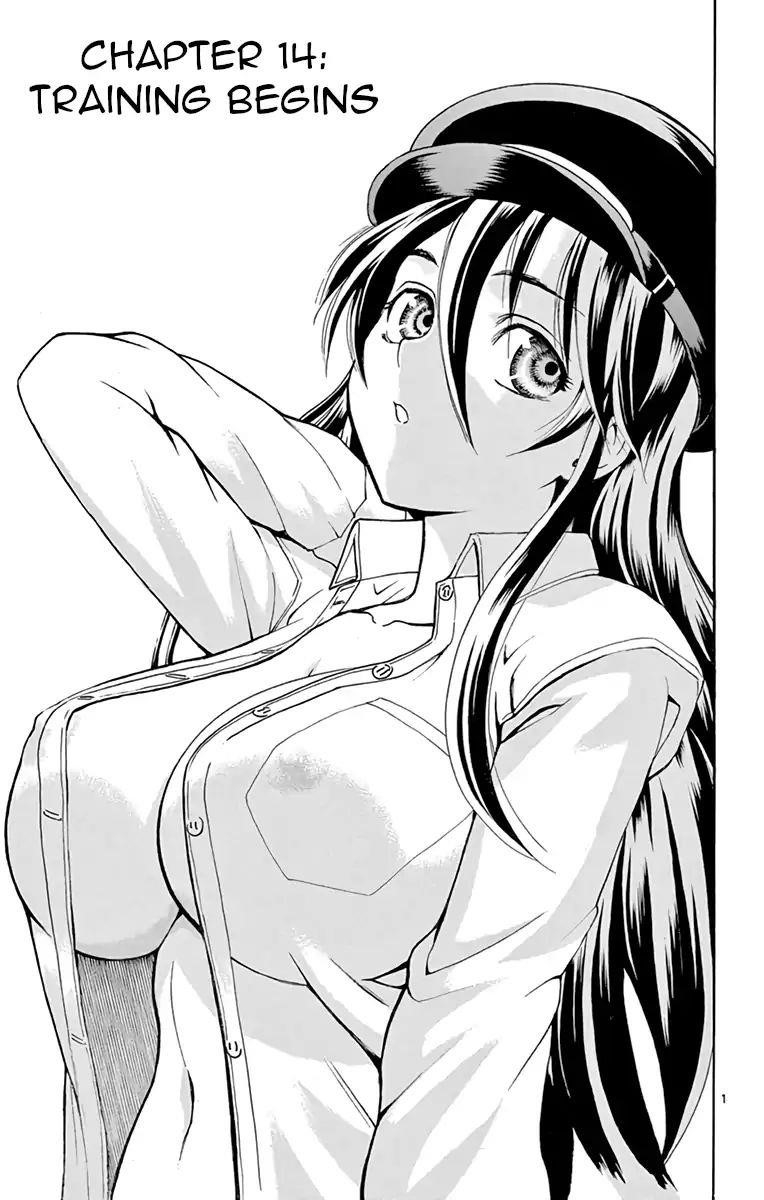 Kimi Wa 008 1