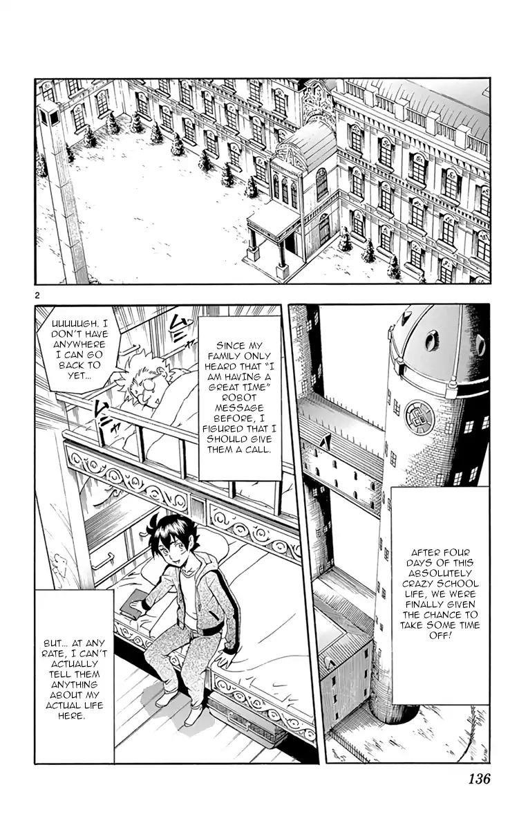 Kimi Wa 008 2