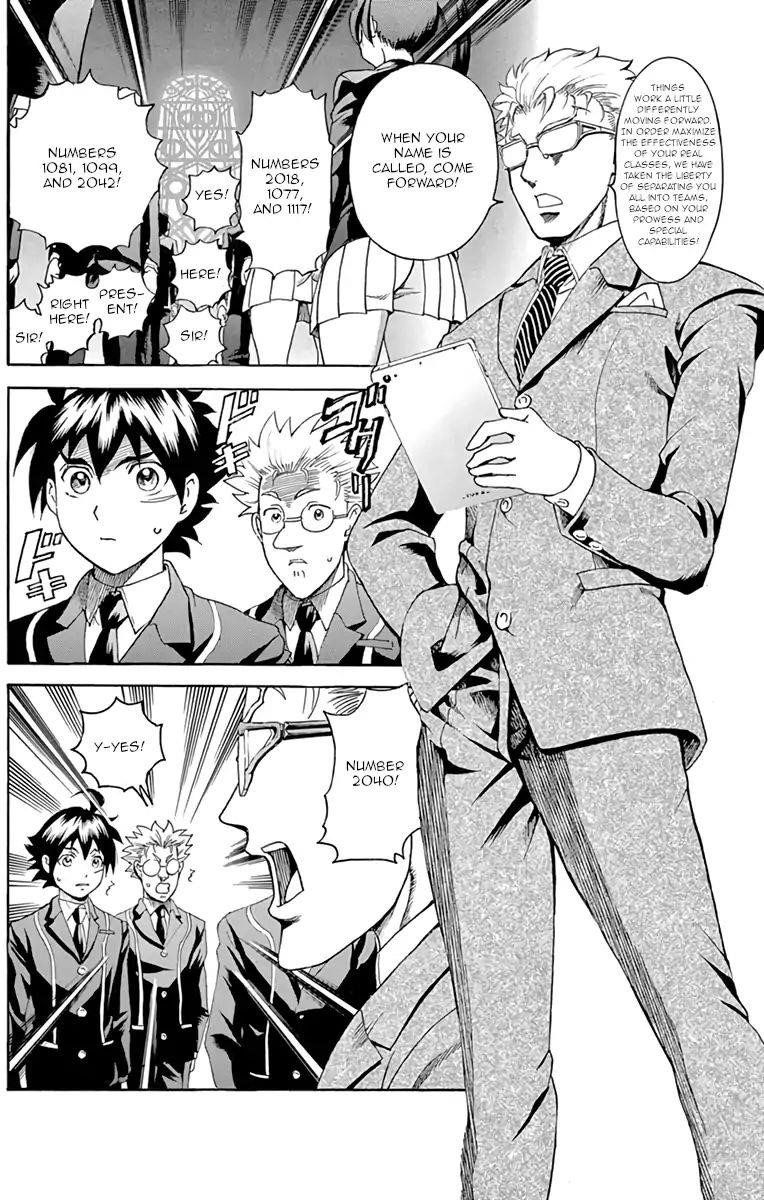 Kimi Wa 008 12
