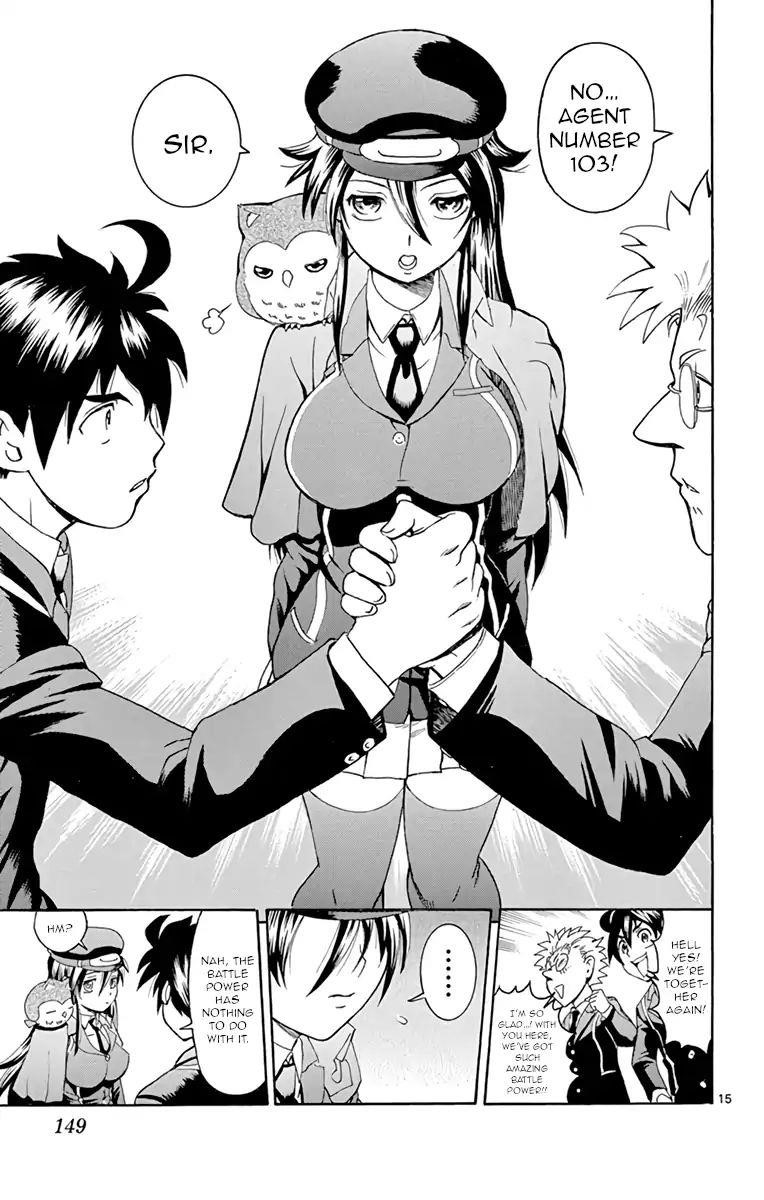 Kimi Wa 008 14