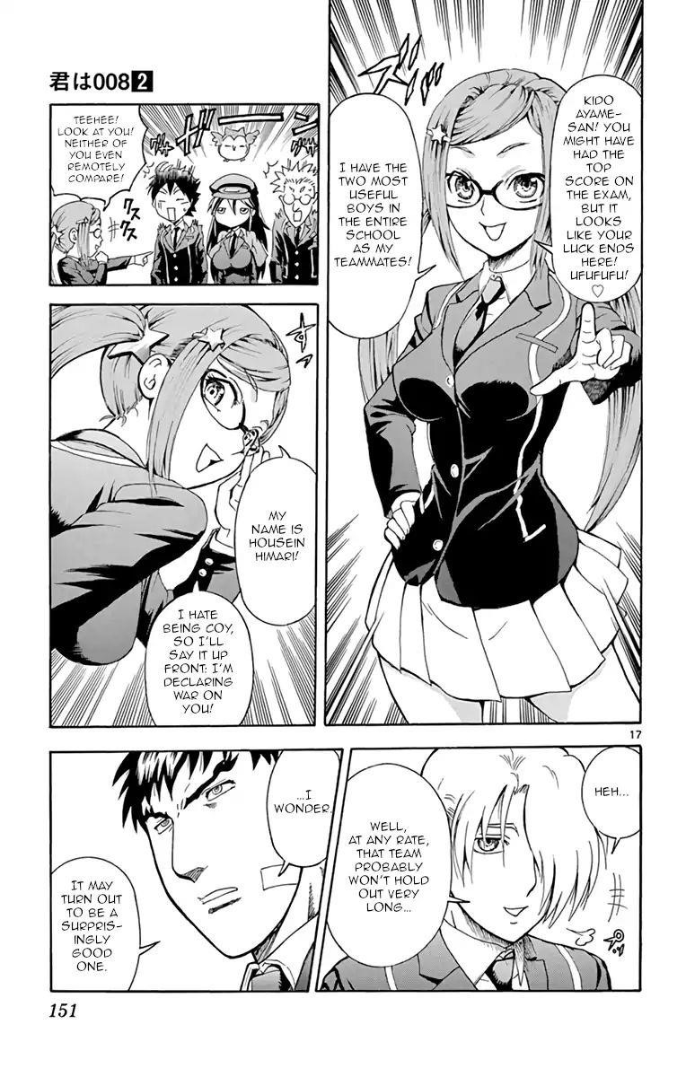 Kimi Wa 008 16