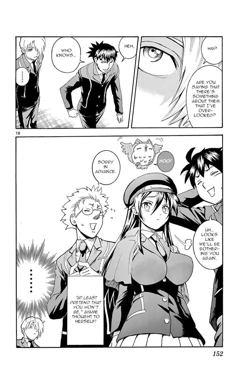 Kimi Wa 008 17