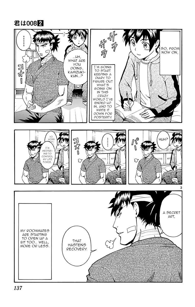 Kimi Wa 008 3