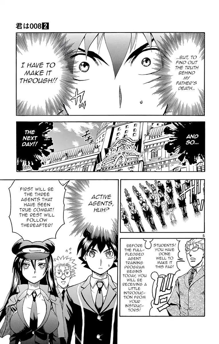 Kimi Wa 008 5