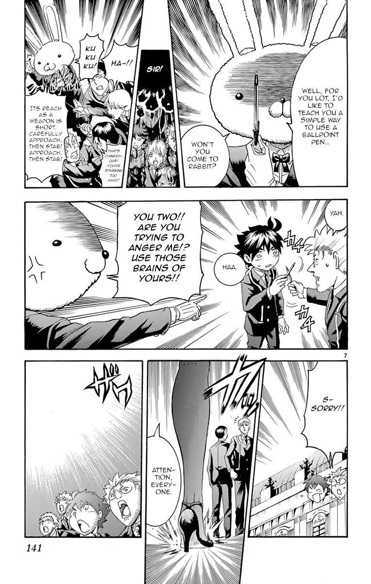 Kimi Wa 008 6
