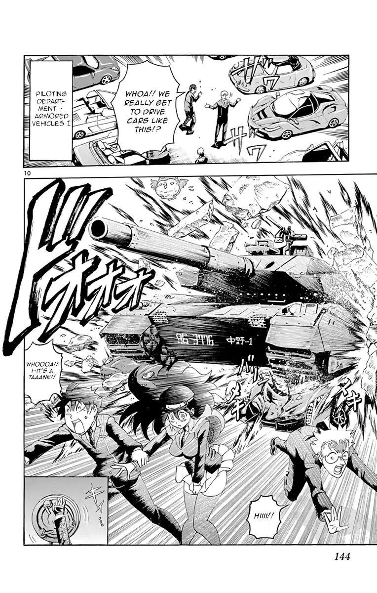 Kimi Wa 008 9