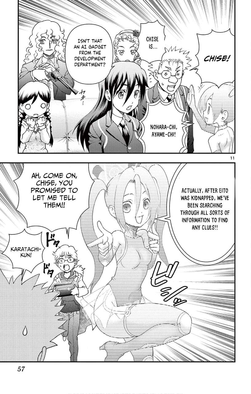 Kimi Wa 008 11