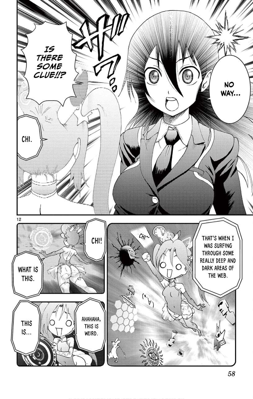 Kimi Wa 008 12