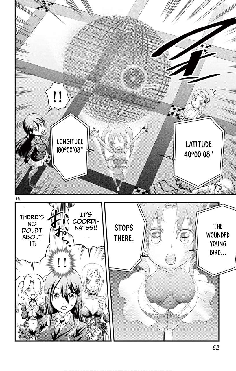 Kimi Wa 008 16