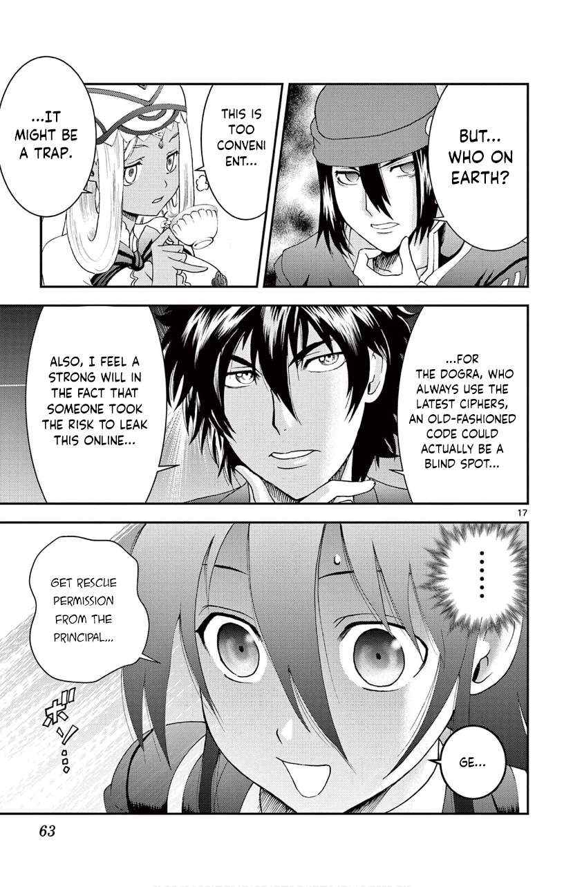 Kimi Wa 008 17