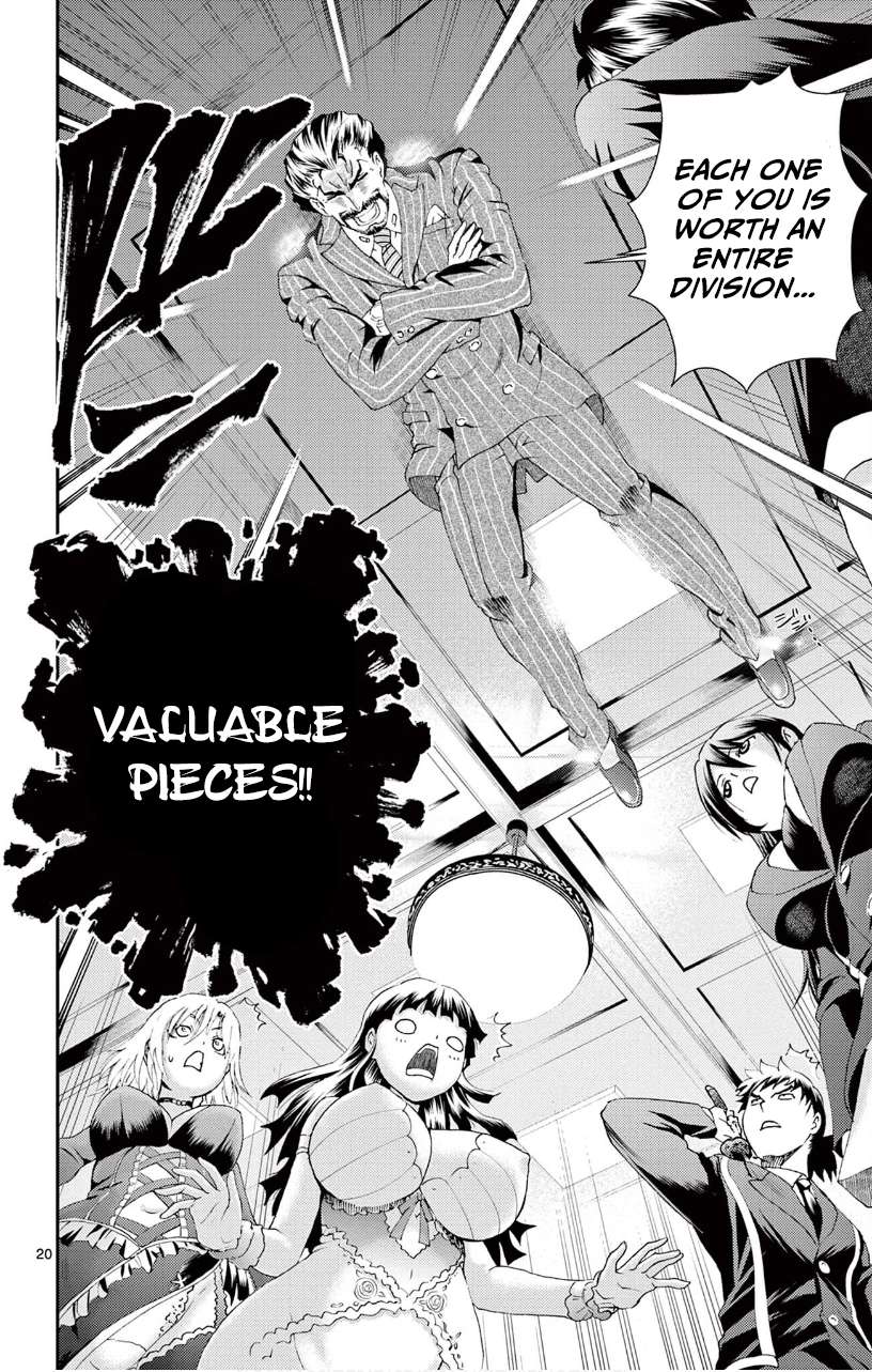 Kimi Wa 008 20