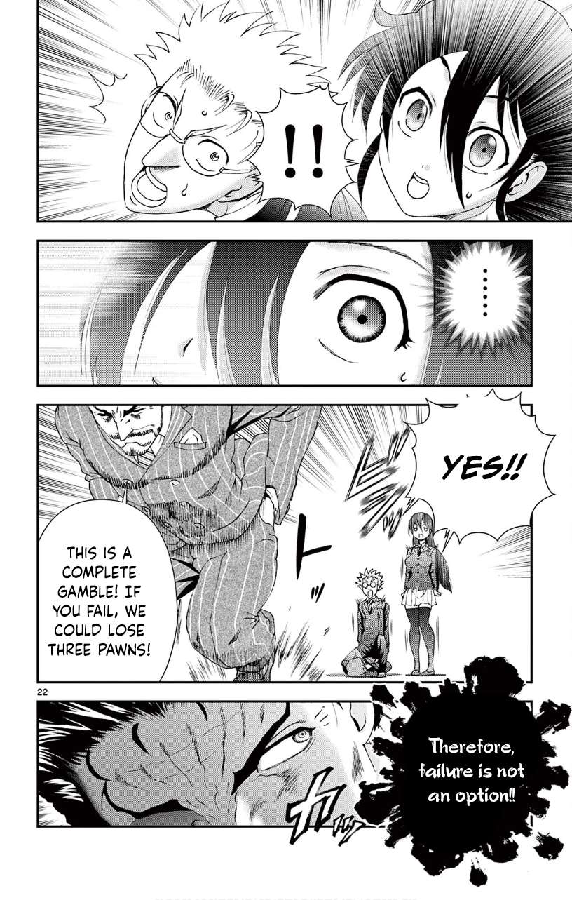 Kimi Wa 008 22