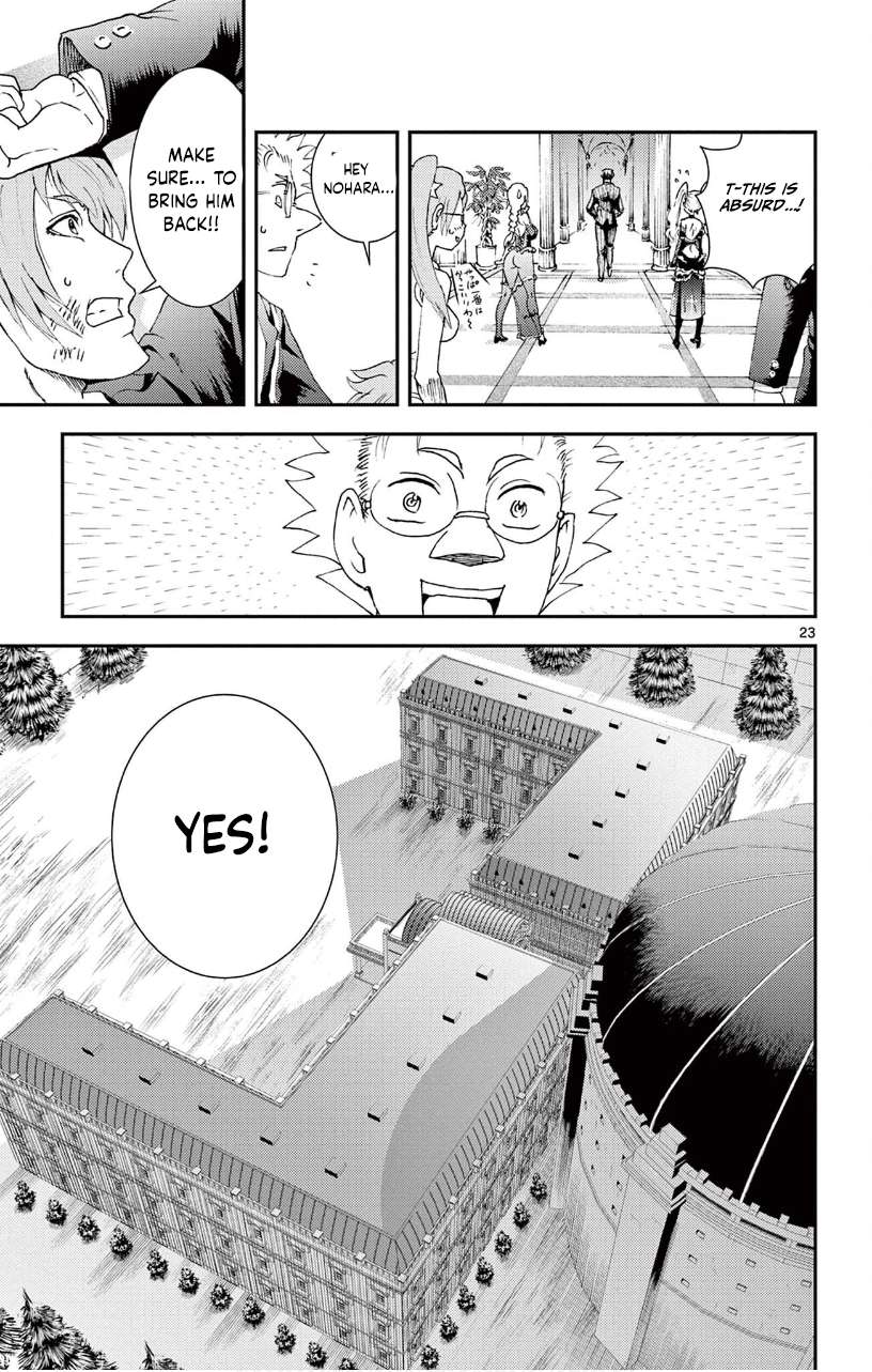 Kimi Wa 008 23