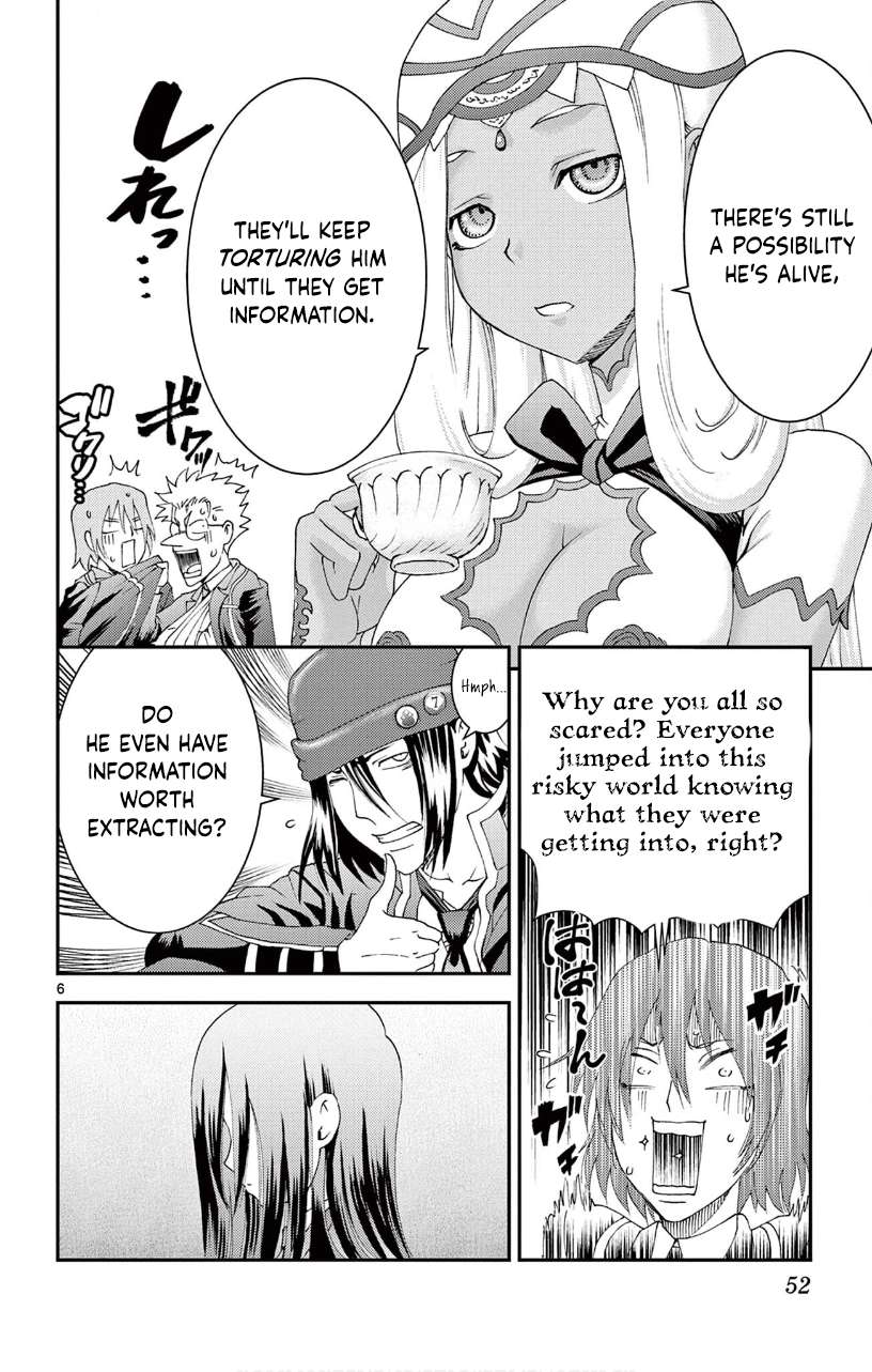 Kimi Wa 008 6