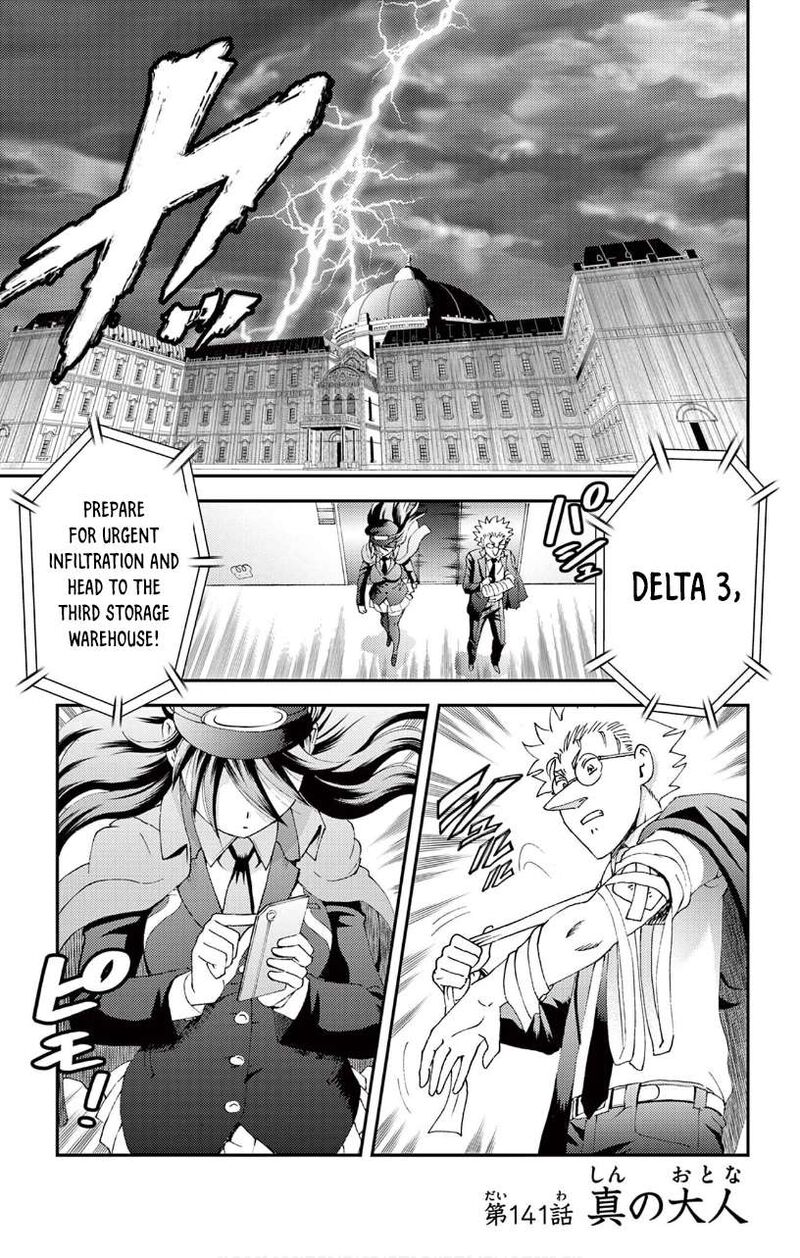 Kimi Wa 008 1