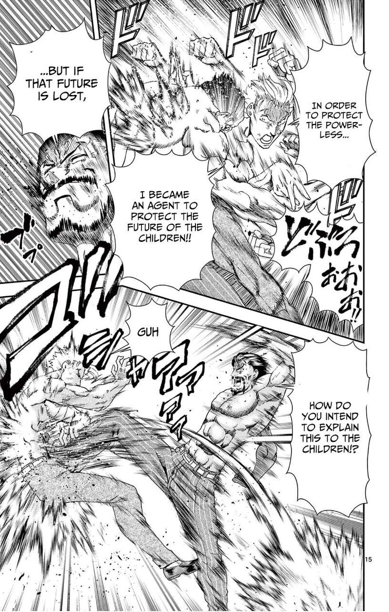 Kimi Wa 008 13
