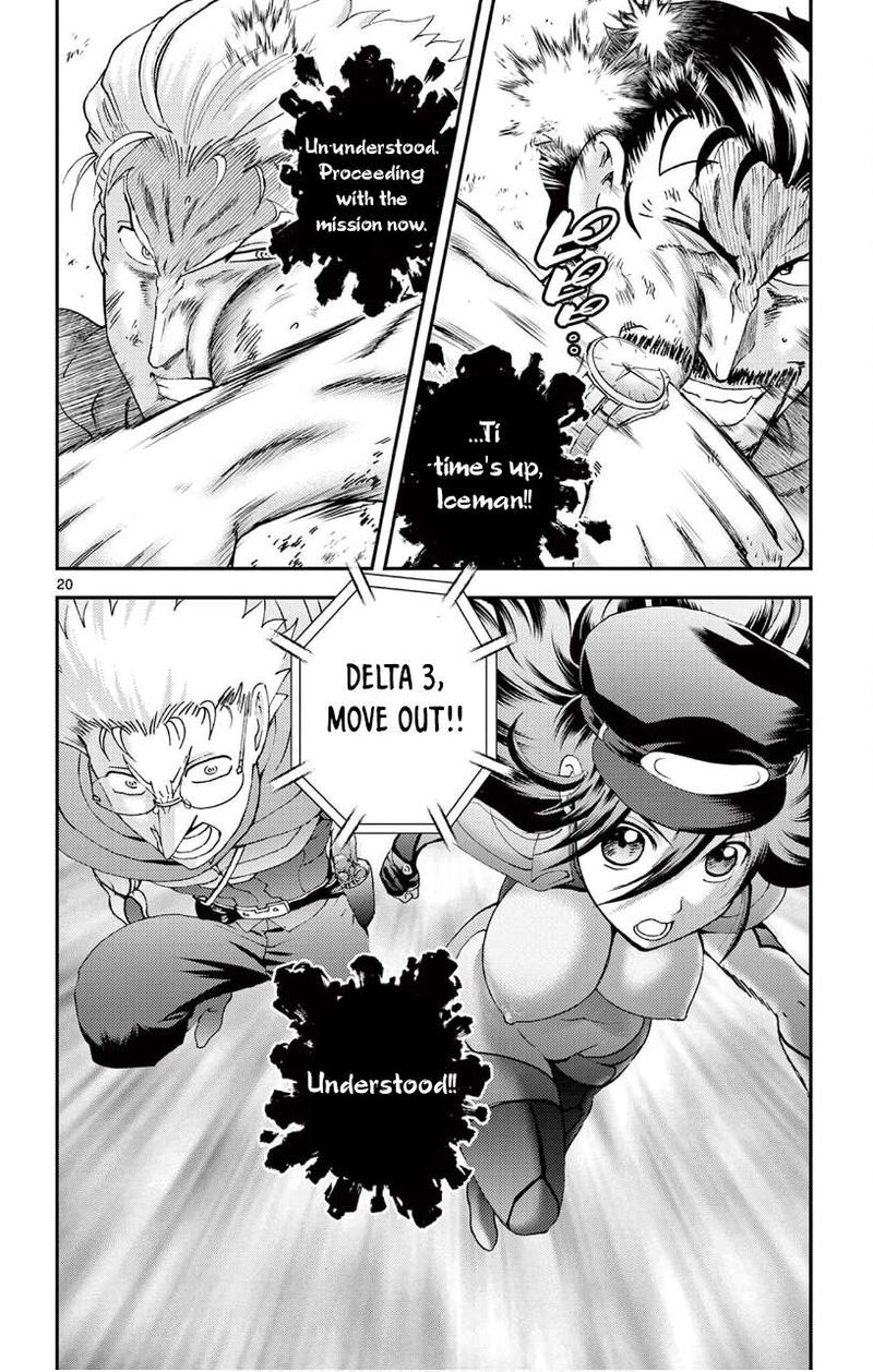 Kimi Wa 008 17