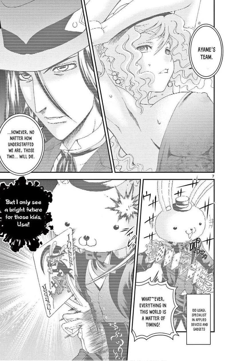 Kimi Wa 008 6