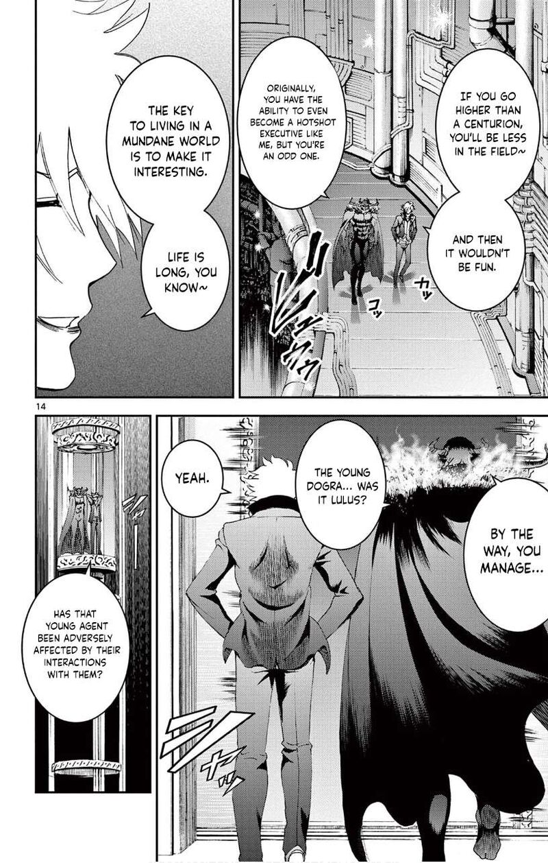 Kimi Wa 008 14