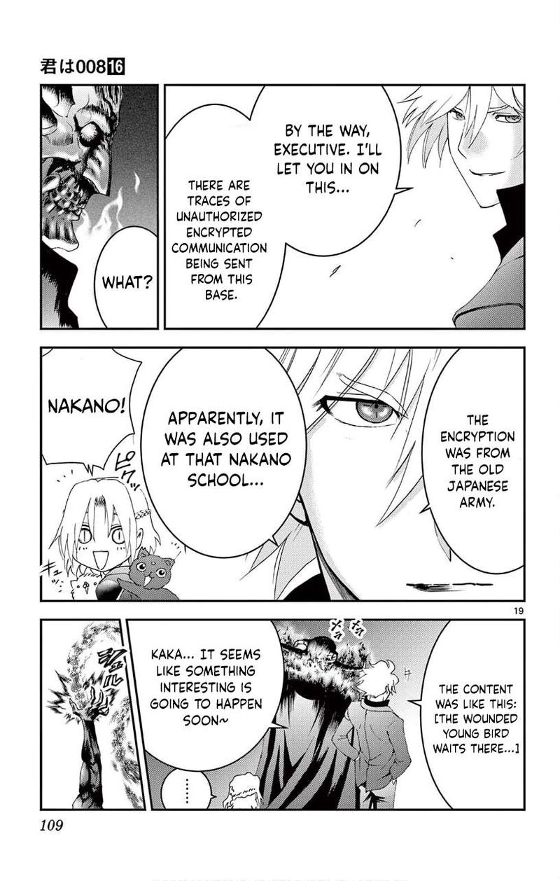 Kimi Wa 008 19