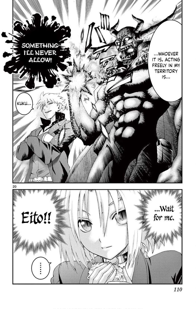 Kimi Wa 008 20