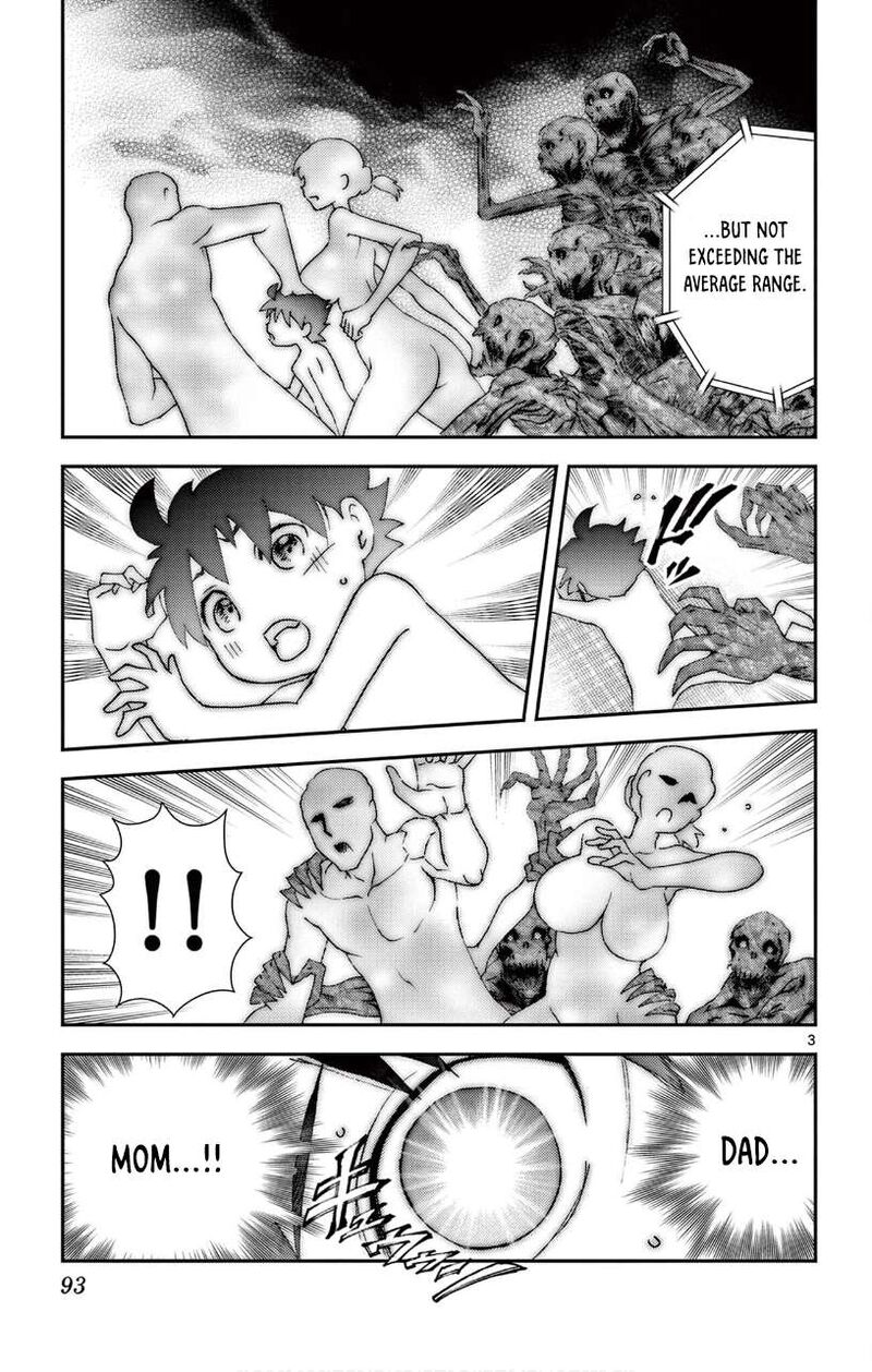 Kimi Wa 008 3