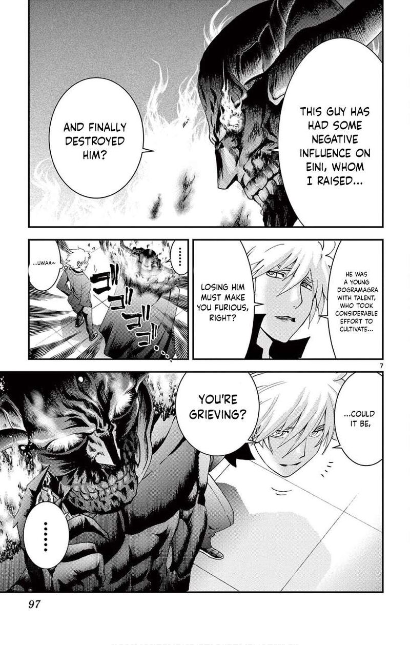 Kimi Wa 008 7