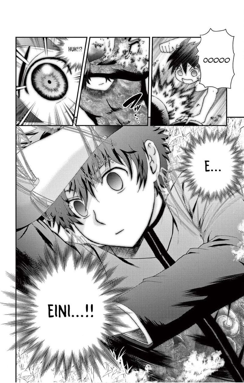 Kimi Wa 008 8