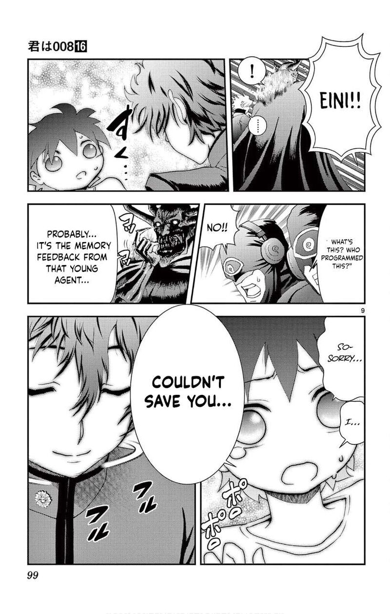 Kimi Wa 008 9