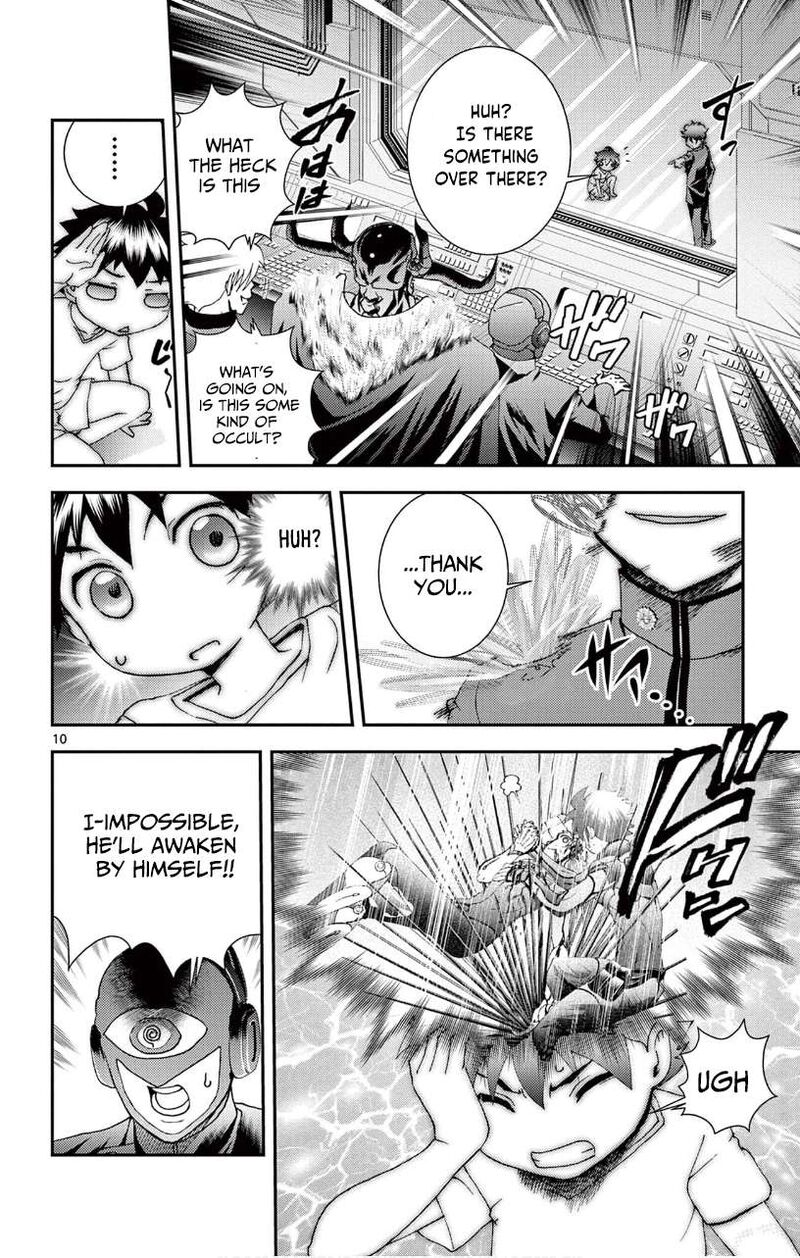 Kimi Wa 008 10