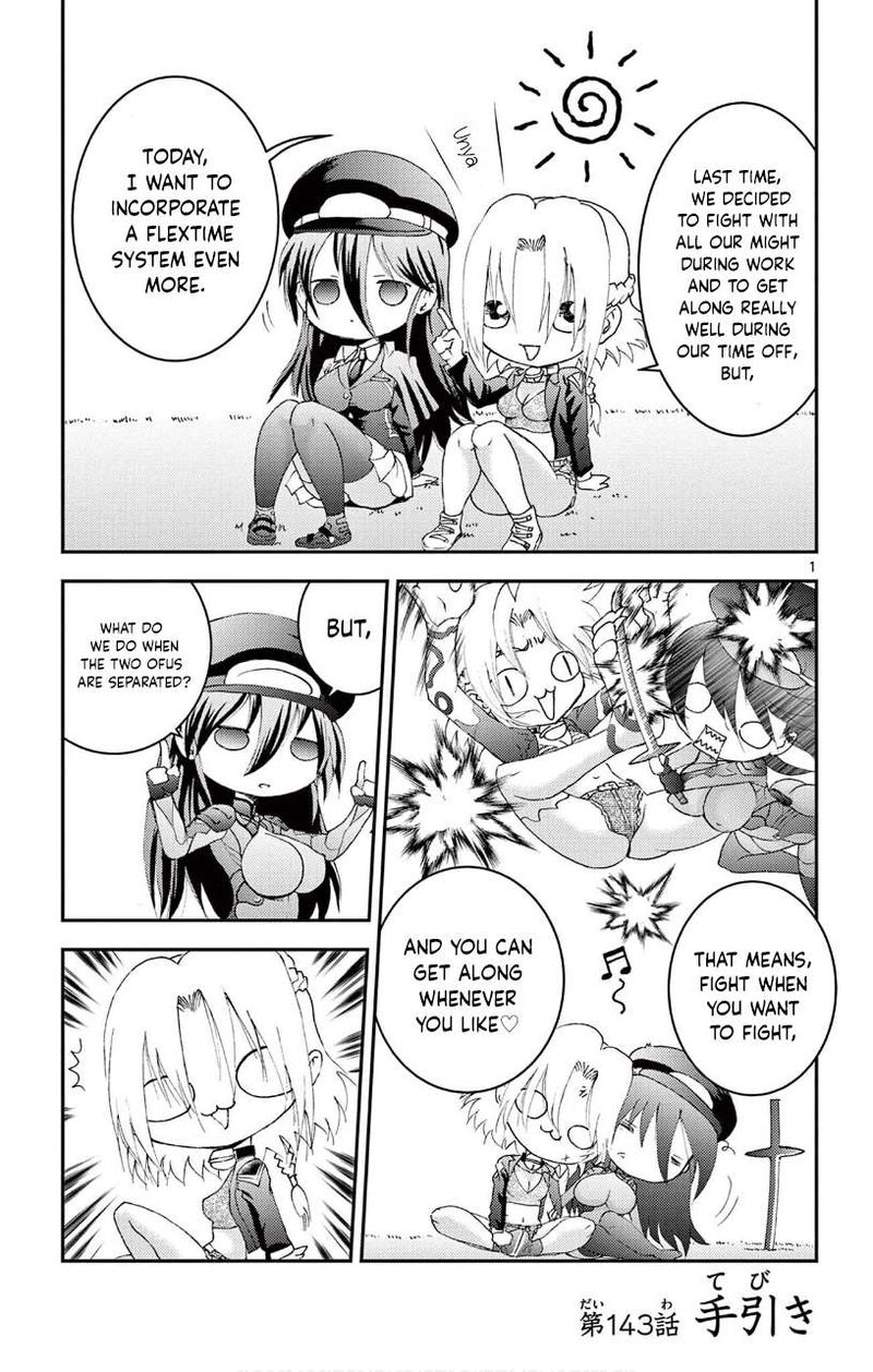 Kimi Wa 008 1