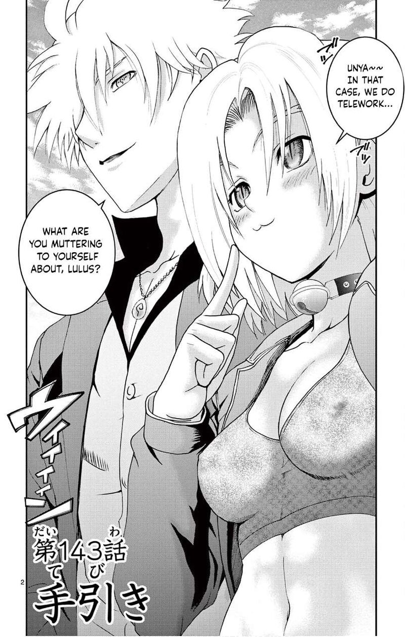 Kimi Wa 008 2