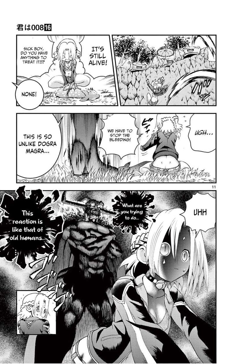 Kimi Wa 008 11