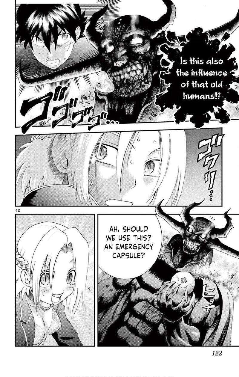 Kimi Wa 008 12